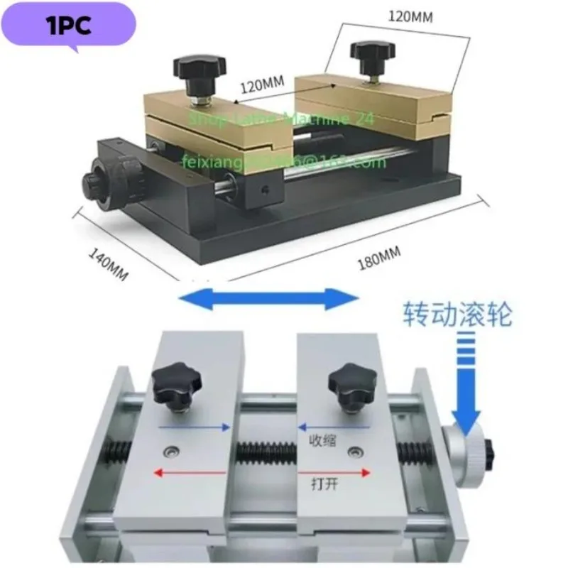

1PC 25x13CM Fixture Worktable For Laser Marking Cutting Engraving Machine Gold Silver Metal Ceramics Clamp Table Thin Foil Holde