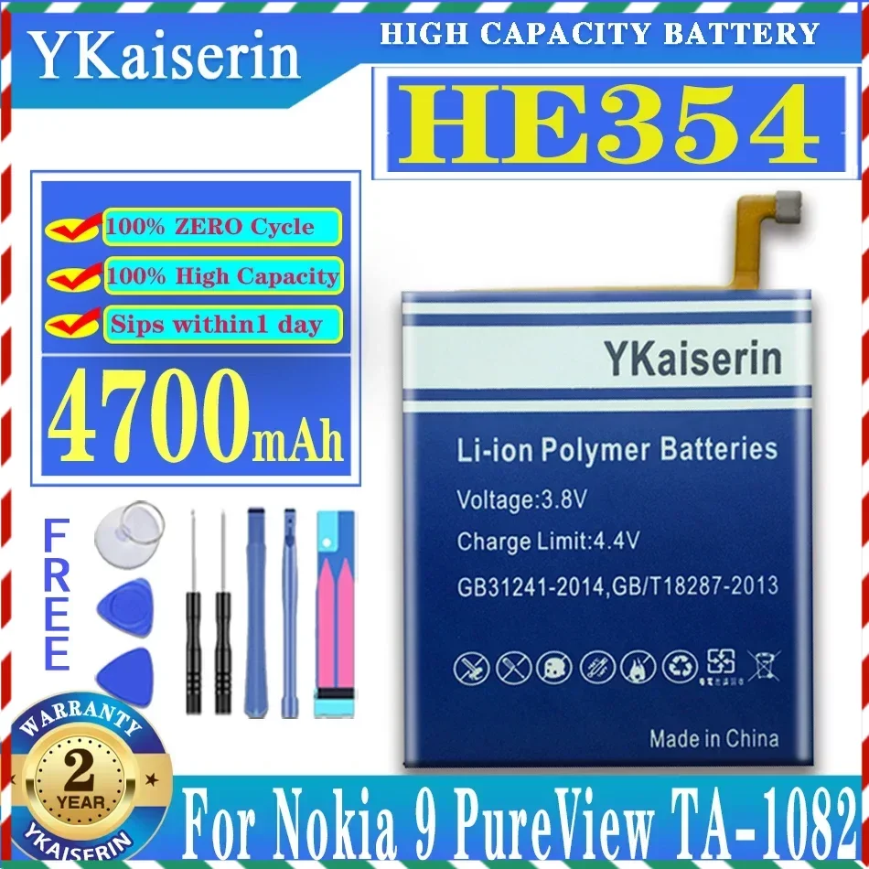 

Аккумулятор ykaisсеребрин HE323 HE 323 4700 мАч для Nokia 9 Nokia9 PureView TA-1082 TA-1087, высококачественный аккумулятор + Бесплатные инструменты