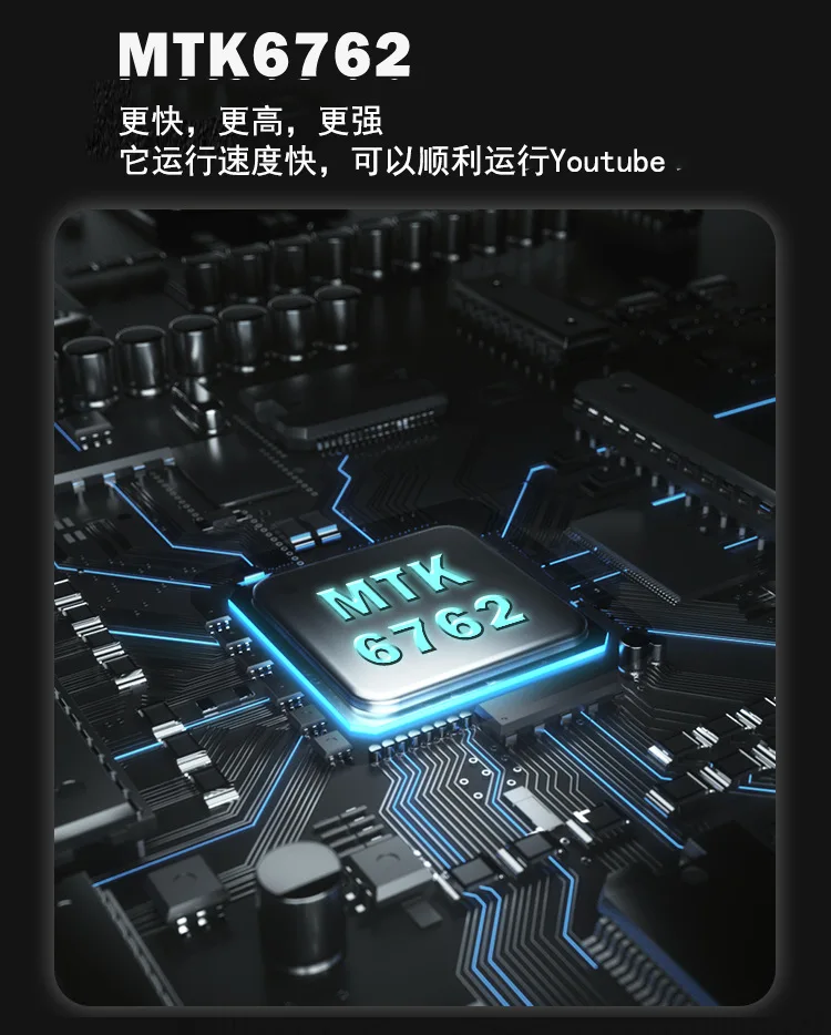 10 inch 64G octa-core game office large screen Android tablet