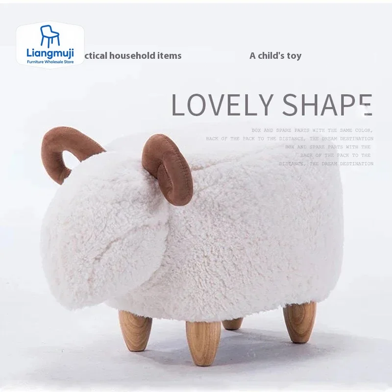 

Creative Animal Stool, Cute Lamb Storage Stool for Home Living Room Decoration, Cartoon Children's Stool, Sheep Sofa Stool