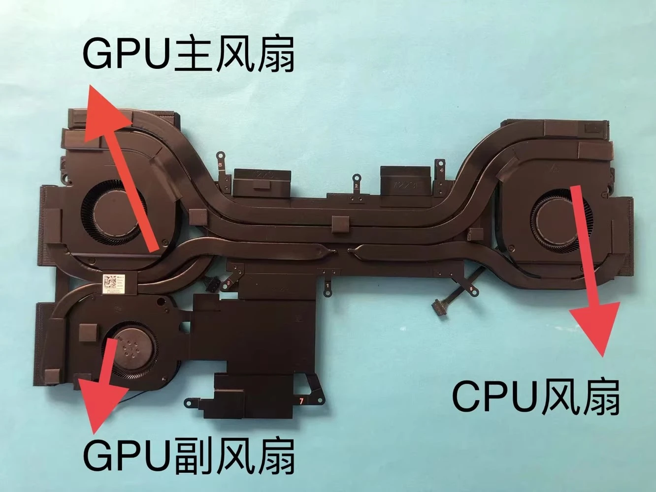 New Laptop For DELL Alienware Alienware 16 Area-51 0JYDPW 9J0X4 CPU GPU Cooling Fan Excluding heatsink