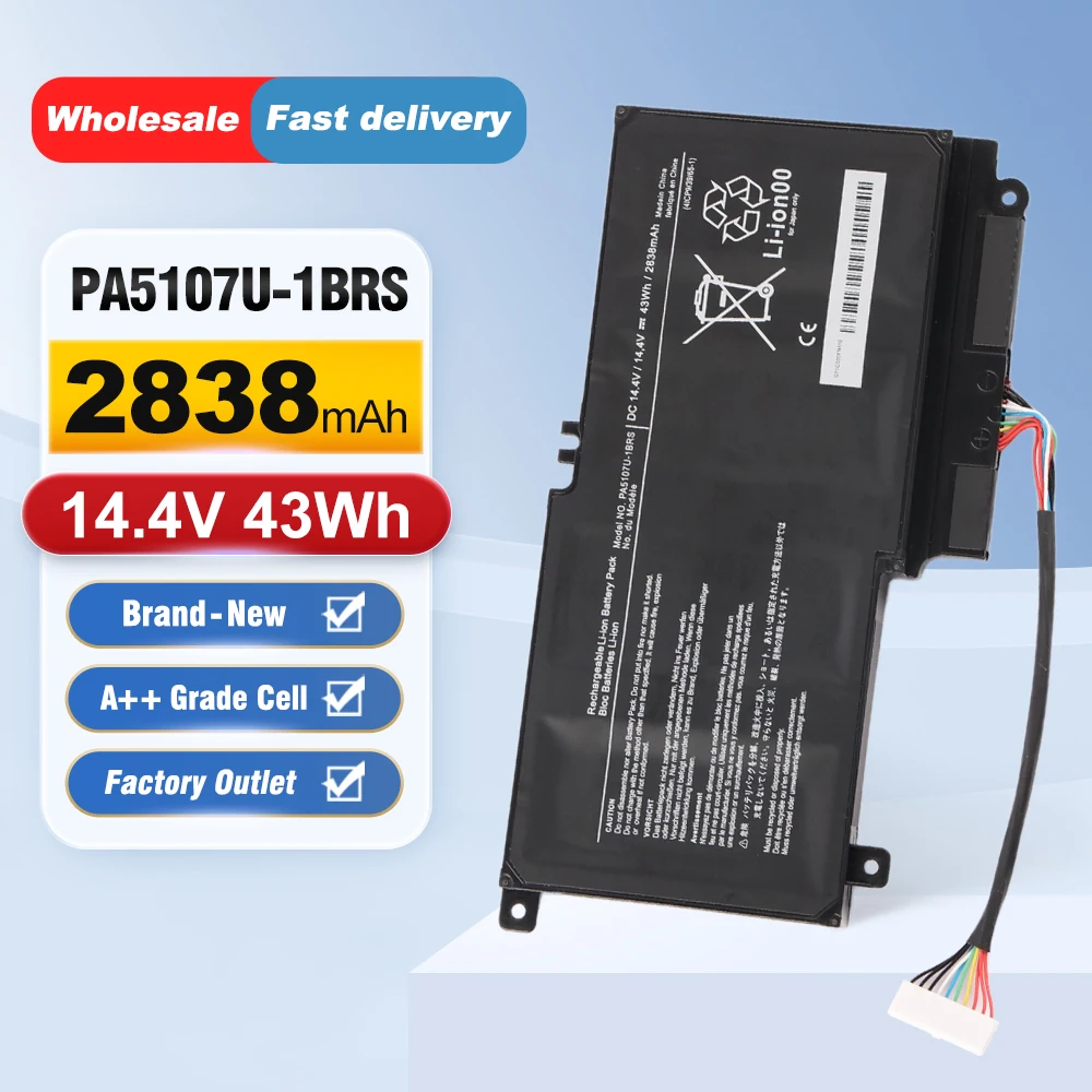 ETESBAY-Batería de PA5107U-1BRS PA5107U para Toshiba Satellite L45, L45D, L50, P55-A5312, L55, L55T, P50-A, P55, S55-A5275, 43WH