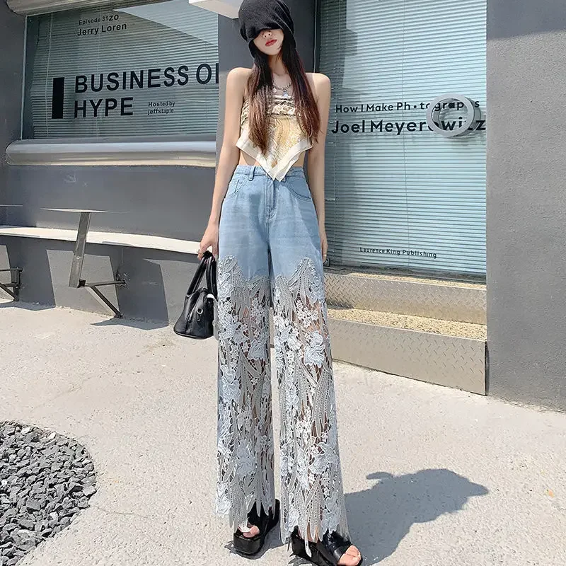 Fashion Elegant Jeans for Women High Waist Lace Patchworl Hollow Out Irregular Pantalones De Mujer Casual Loose All Match Pants