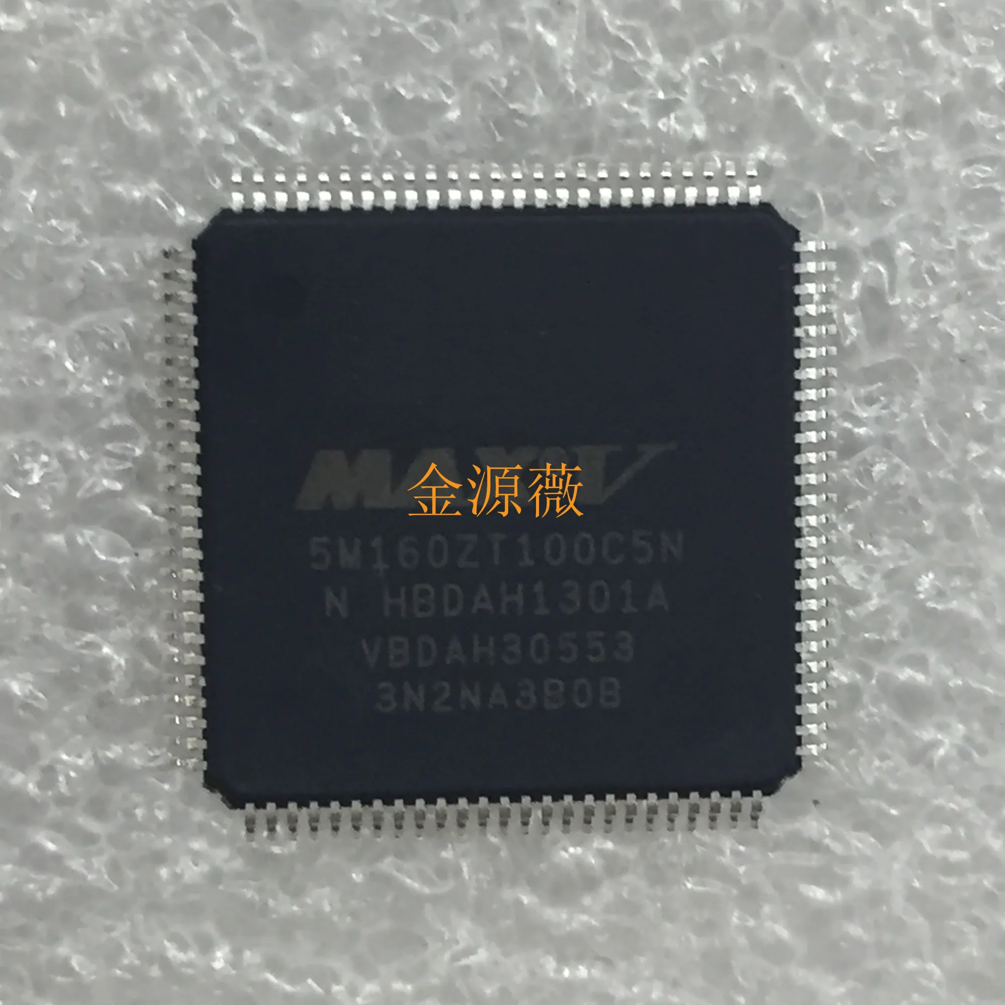 1PCS ~ 5 PÇS/LOTE 5M160ZT100C5N QFP100 original Novo