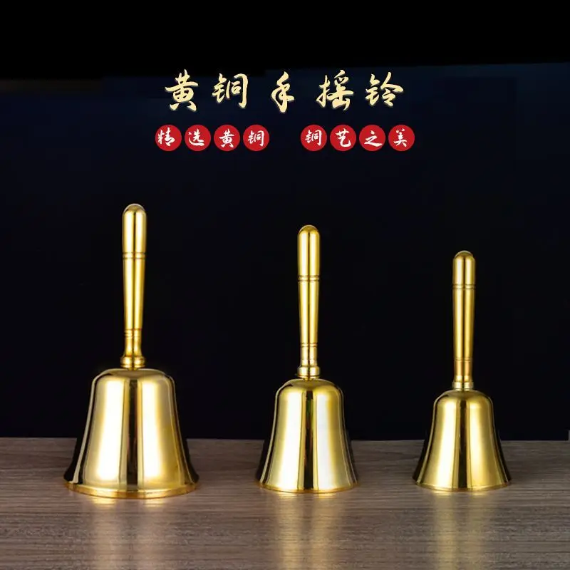 Hand , Chinese-Style , Call , Conference , Decorative , Copper , Hanging Bell