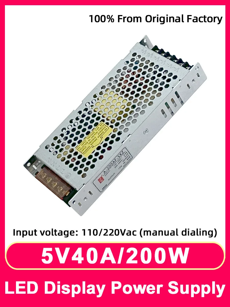 

Chuanglian A-200AF-5XZ Full Color LED Display Screen Power Supply 100/220V Dial Code Conversion 5V40A Power Supply