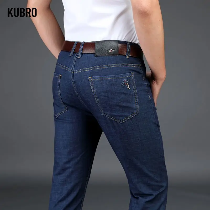 Classic Straight Men's Jeans Fitted Comfortable Elastic Business Casual Denim Pants Korean Fashion Autumn Casual Trousers