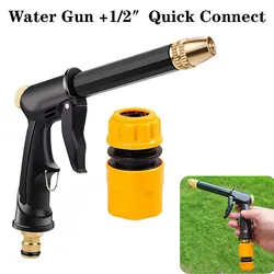 Pistola ad acqua ad alta pressione Kit pistole a spruzzo d'acqua irrigatore per auto detergente per rondella di pulizia in schiuma per lavaggio auto irrigazione