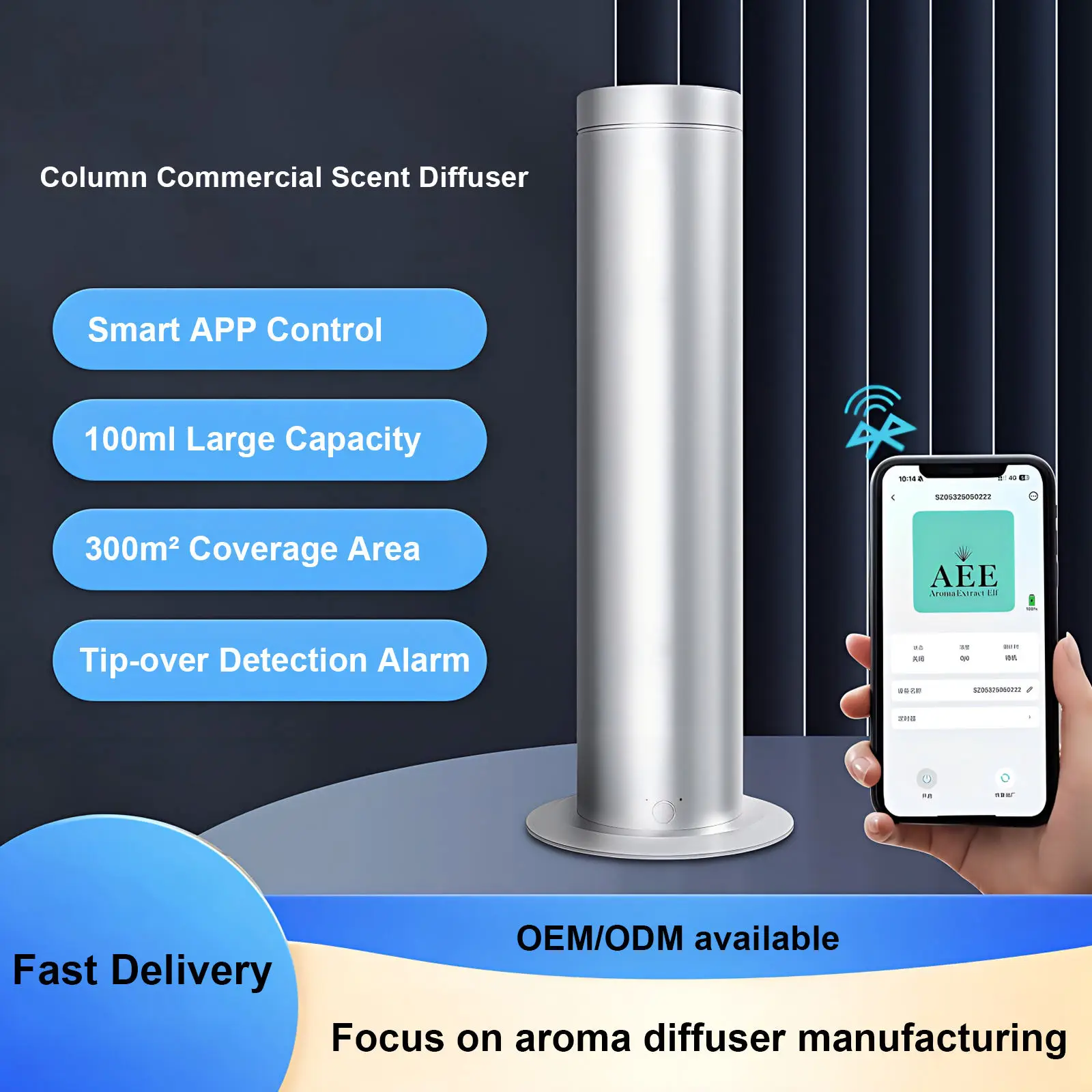 Column Commercial Scent Diffuser 100ml Smart APP Bluetooth Cold Air Nebulizing Heat-Free Tip-Over Alarm for Hotel Office