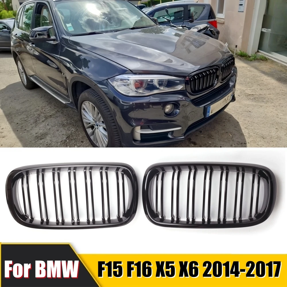 

1 Pair Car Glossy/Matte Black Front Bumper Double 2 Slat Kidney Grilles For BMW F15 F16 X5 X6 F85 F86 X5M X6M 2014-2017