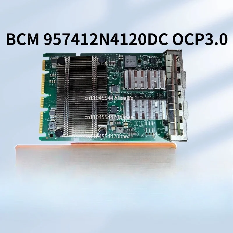 BCM57412 OCP3.0 dual-port 10G fiber brand new case CP610 GMW01