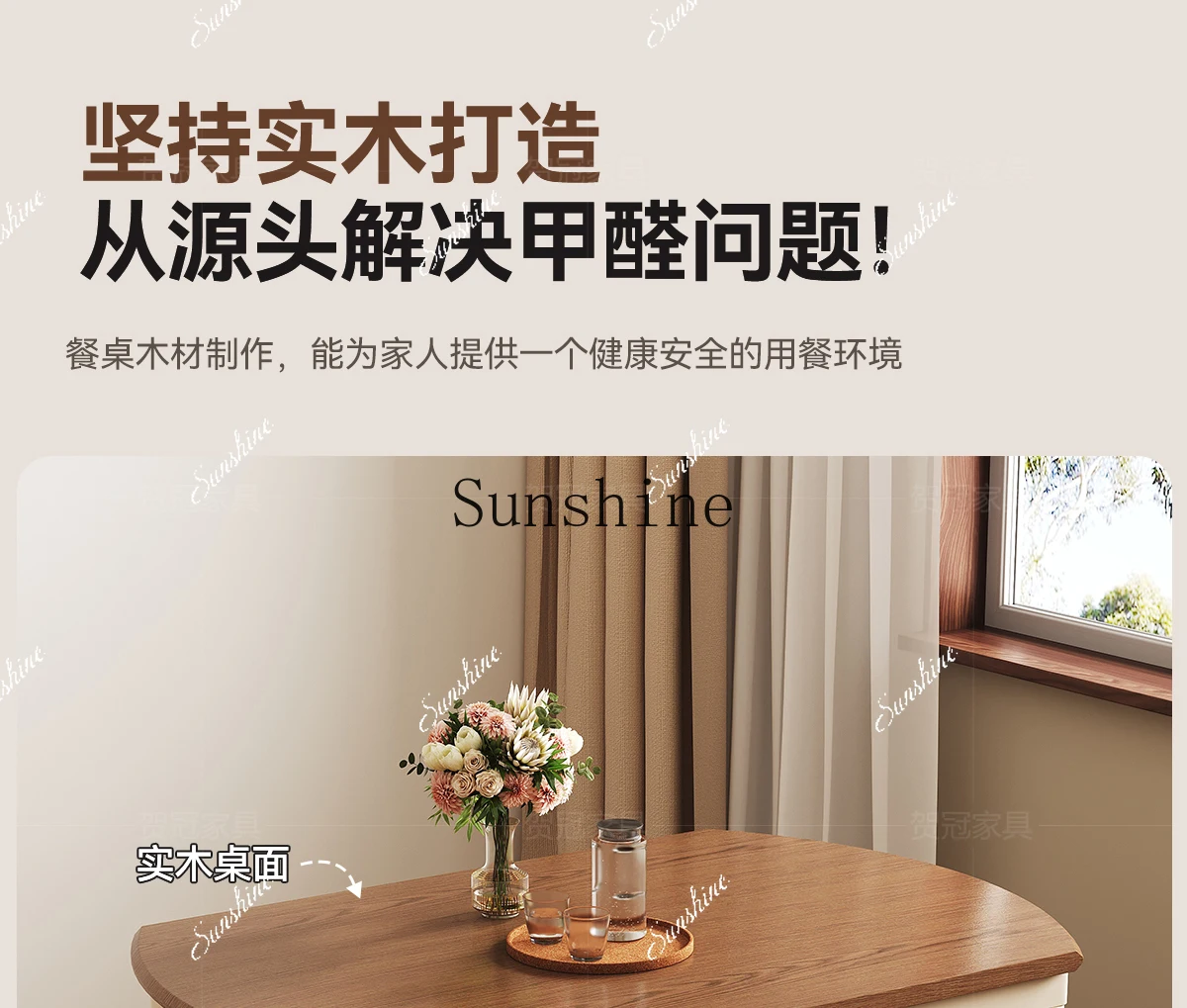 

Small apartment solid wood folding, household retractable round, modern simple eating tableP
