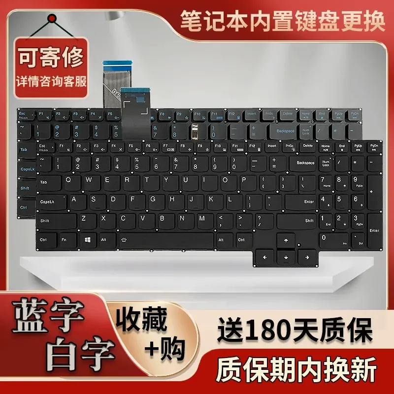 Teclado para Lenovo Legion 5-15IMH05H 15ARH05 5P-15IMH05 15IMH05H