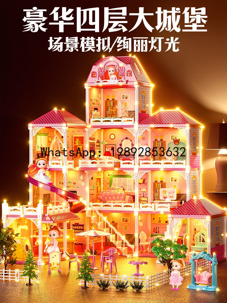 子供向けごっこ遊びおもちゃ 女の子へのプレゼント 3つのドールハウス クリスマス プリンセス城 ヴィラ 誕生日プレゼント