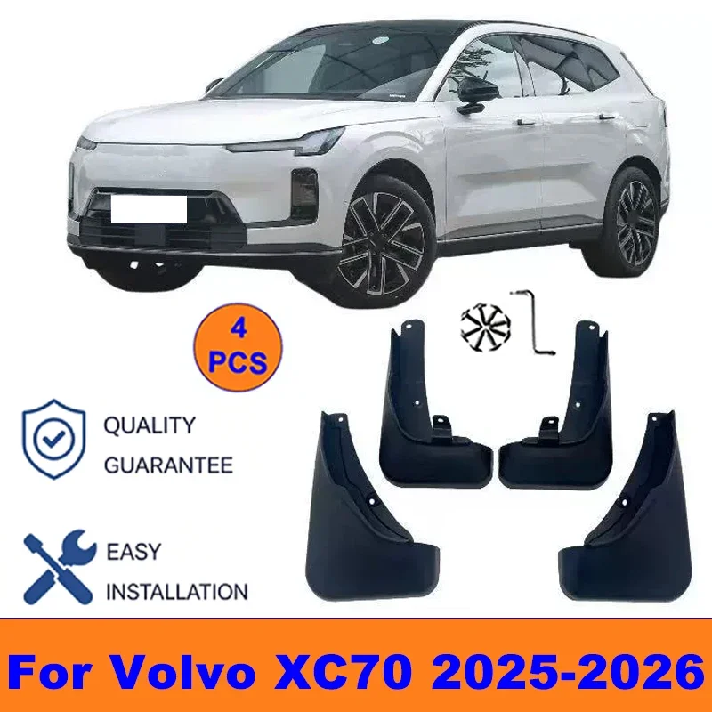

4Pcs Mud Flaps For Volvo XC70 2025-2026 - Splash Guards Front&Rear Wheel Fender Mudguards Car Exterior Protection Accessories