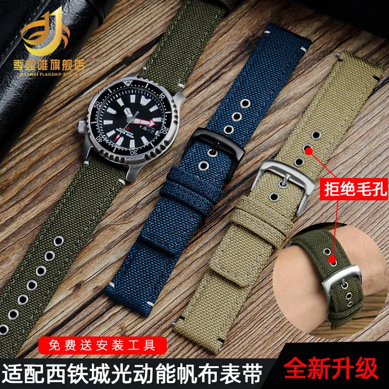 Nylon Watch Strap FOR Citizen Eco-Drive AW5005 AW5000 20mm
