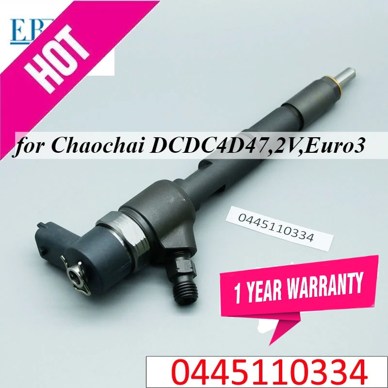 Erikc 0445 110 334 … - image