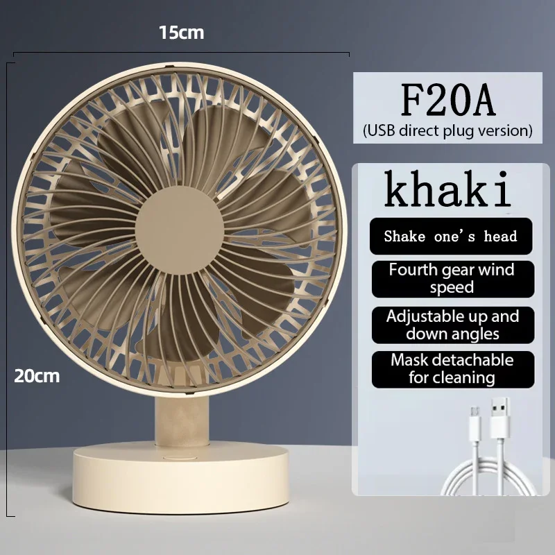 Small USB Desktop Fan Portable Plug-in 4 Speed Mini Electric Fan for Office Computer Dormitory Student Study Large Wind Cooling image 6