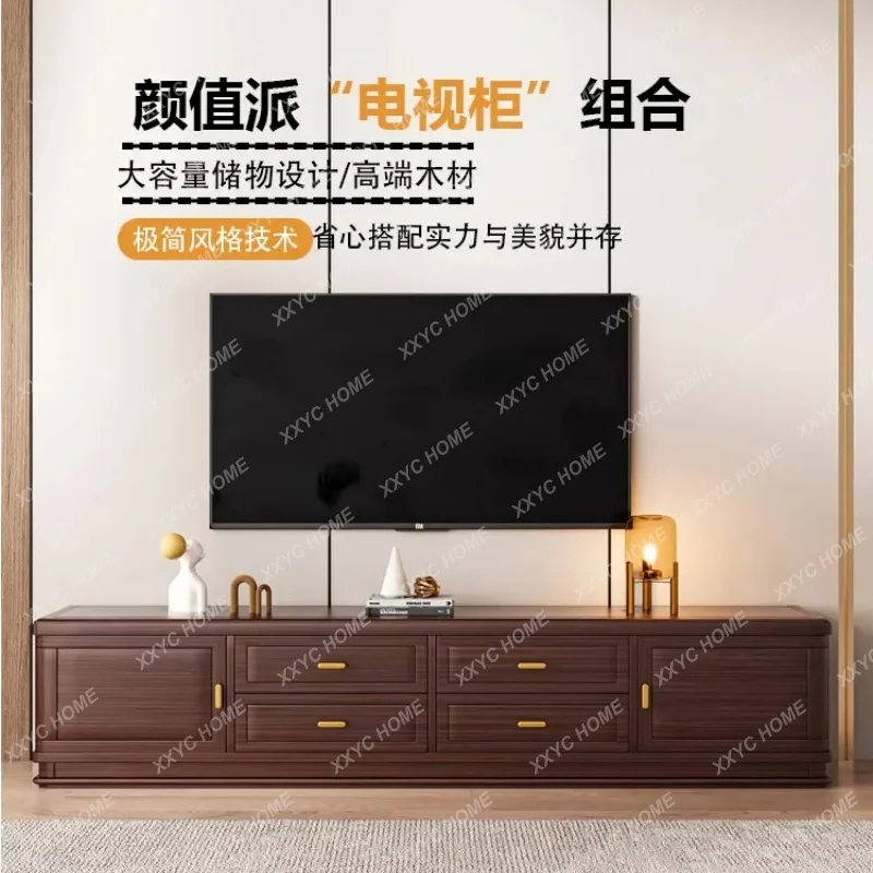 XXChinese Style Floor-standing TV Cabinet, Modern Chinese Style Black Gold Solid Wood Furniture, High-End Traditional Chinese