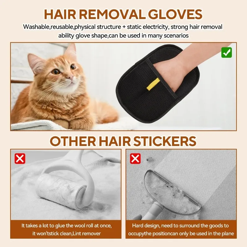 أداة إزالة شعر الحيوانات الأليفة، قفازات إزالة ثابتة قابلة لإعادة الاستخدام، قفازات تهذيب على الوجهين للحيوانات الأليفة، تزيل شعر فرو الحيوانات الأليفة للسجاد