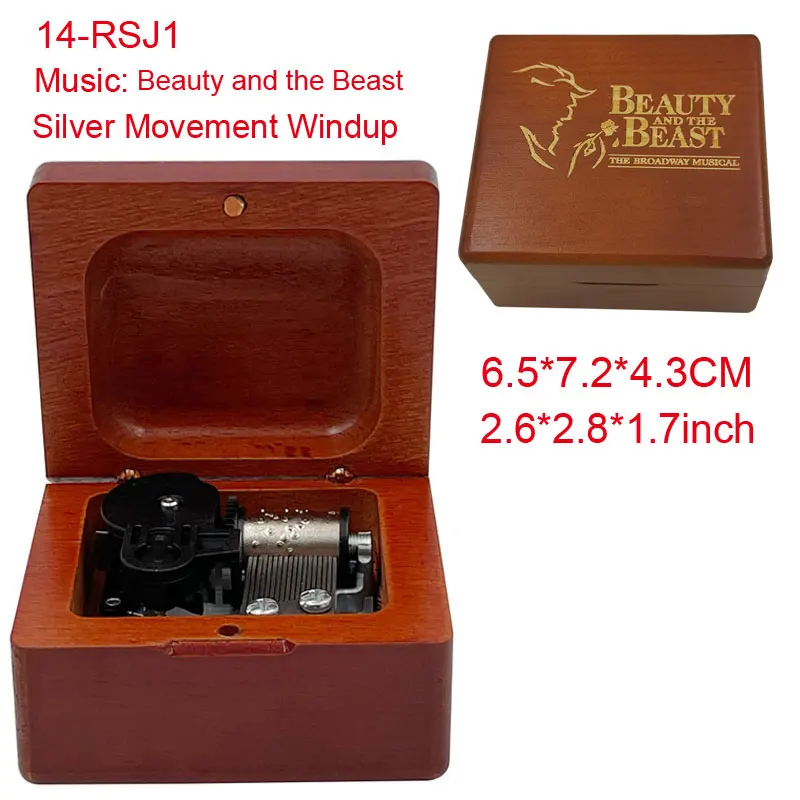 Anime Movie Beauty Princess Wooden Music Box, Laser Engraved Beast Musical Gift, Birthday Lover's Anniversary Special Present