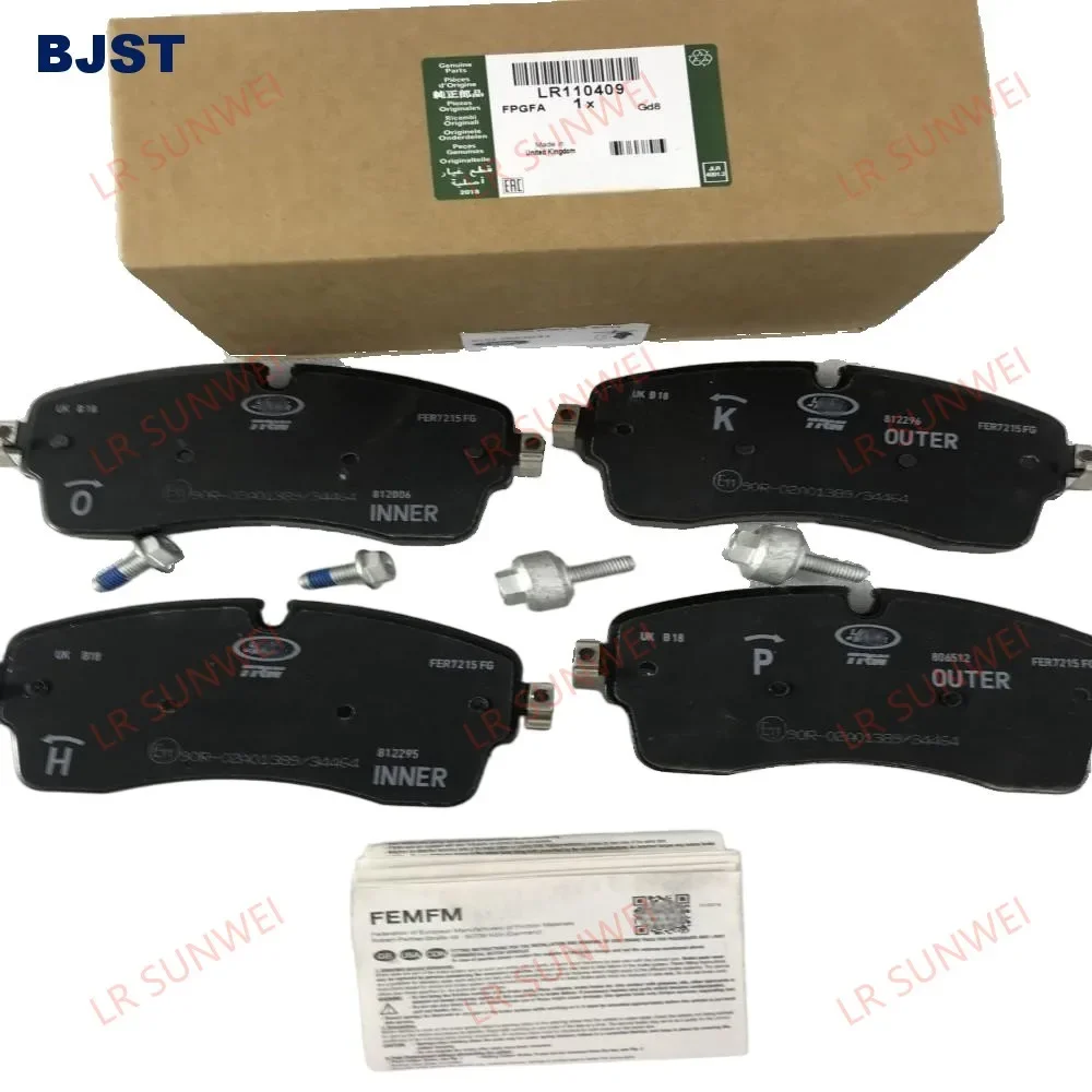 Передние тормозные колодки для LR5 Range Rover Executive/Sport L405/L494 Передние тормозные колодки LR162044 LR110409