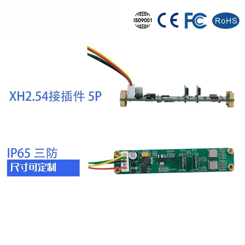 Localized MK9100T Inclination Sensor, Foundation Pit Slope Inclinometer Angle Module Vertical Slope Measurement