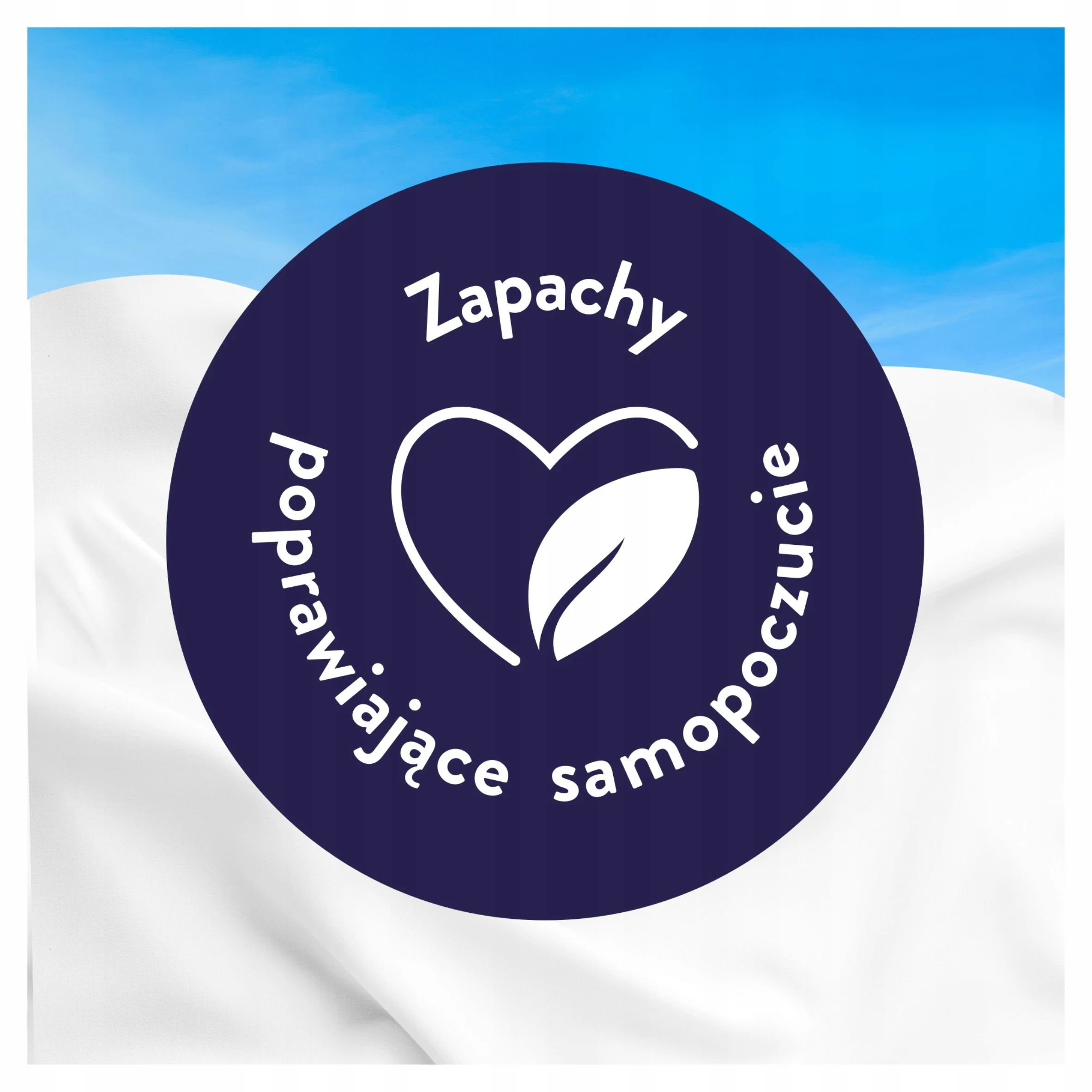 لينور منعم الأقمشة ياسمين آند روز 1176 مل