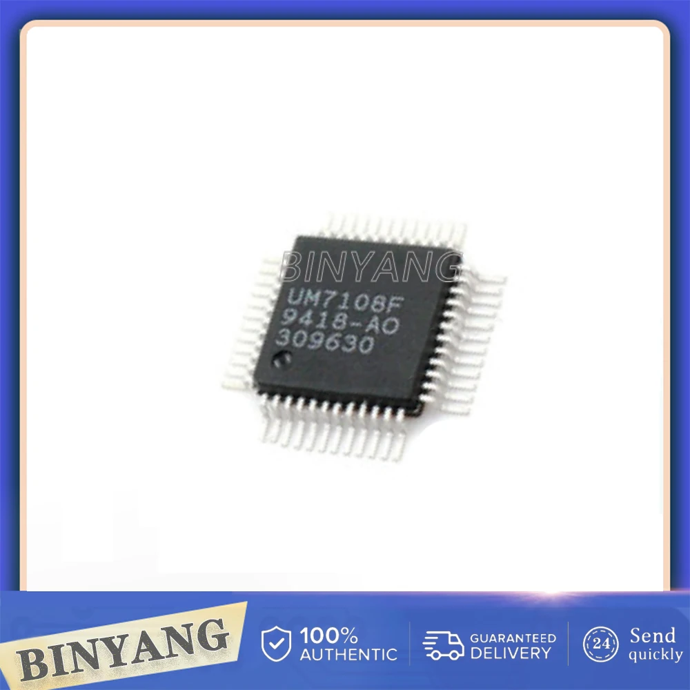 1PCS UM7108F UM7108 QFP 100% new imported original IC Chips Fast delivery