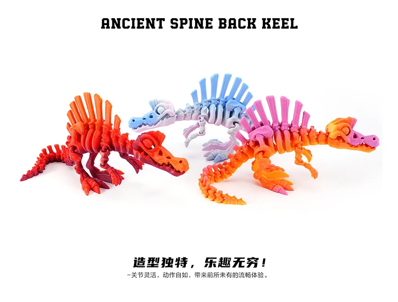 3D-Gedrucktes Rückengriff-Drachen-Ornament Dinosaurier-Serie Lustiges Ornament Handgefertigtes Skelett-Simulations-Ornament – Detail 1