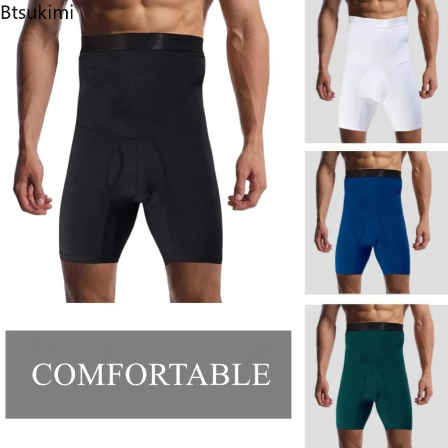 

2025 Compression Shorts Mens Summer Sportswear Training Tights Gym Fitness Leggings Short Pants Sport Bottoms Running Shorts Men