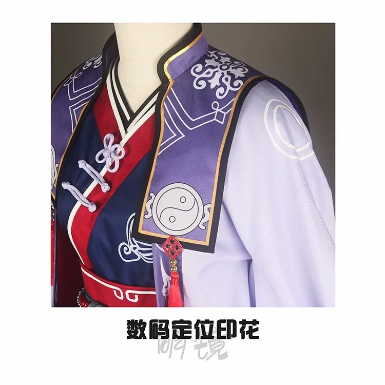 COS-HoHo Ensemble Stars Sakasaki Natsume Game Suit Gorgeous Handsome Uniform Cosplay Costume Halloween Party Role Play Outfit