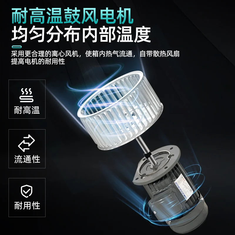 Forno industriale ad alta temperatura FOB Forno a temperatura costante Forno per essiccazione a circolazione dell'aria calda 200 ° C Alta Temperatura 500 ° C