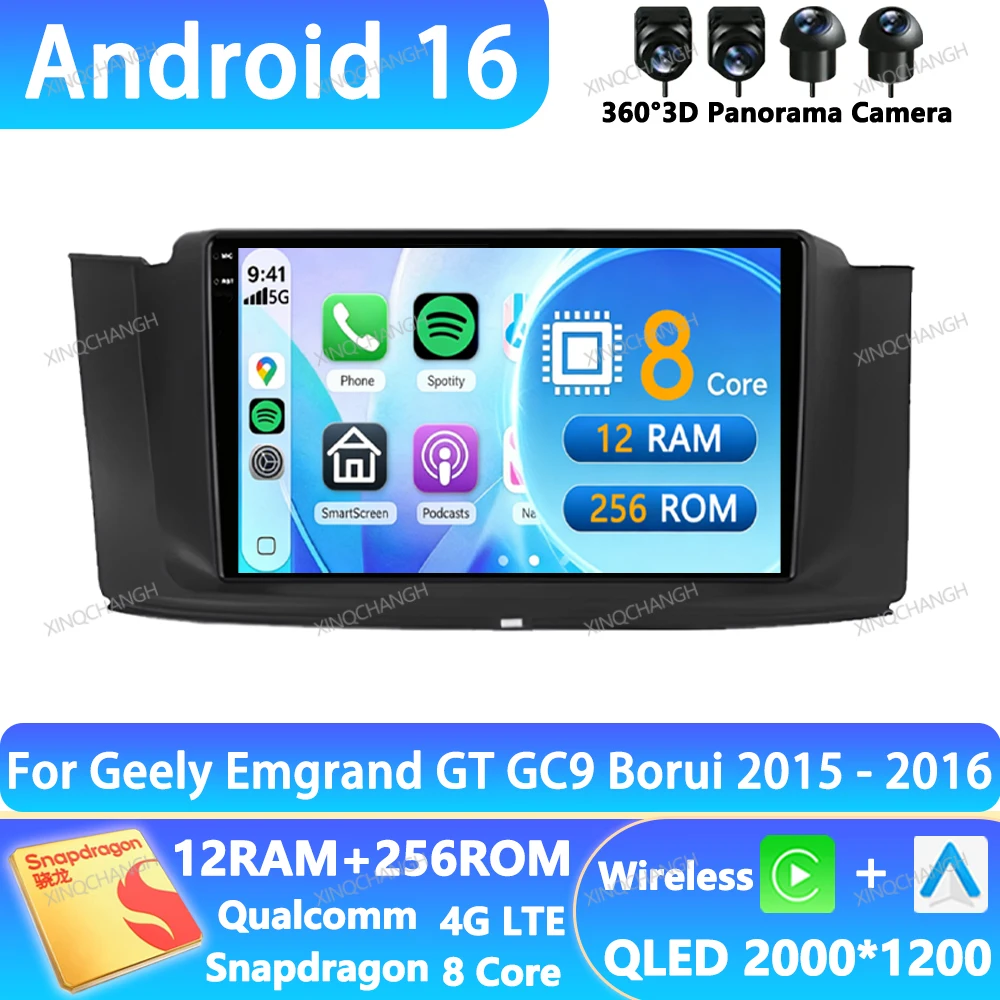 Android 16 Car Radio For Geely Emgrand GT GC9 Borui 2015 - 2016 Qualcomm QLED BT 2DIN Multimedia Video Player 4G WIFI GPS BT GPS