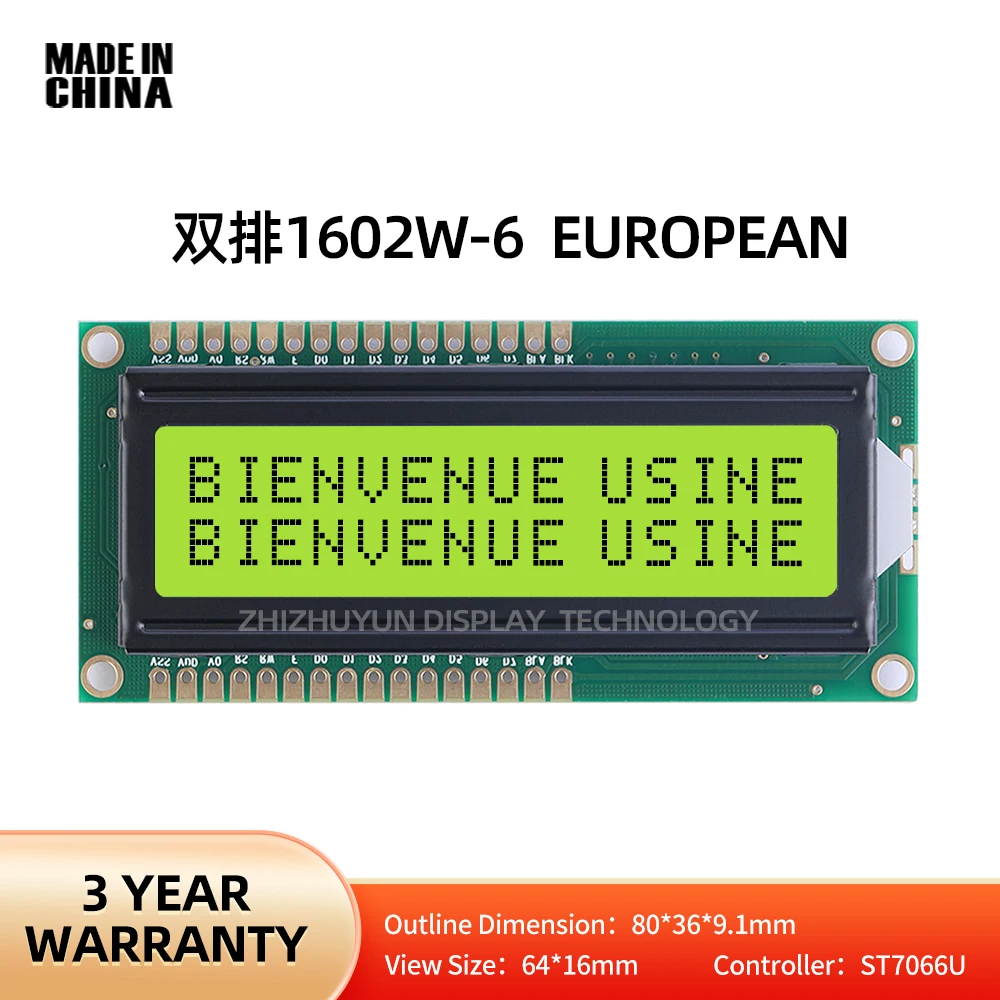 

Quality Assurance Large Window 1602W-6 European LCD Screen Yellow Green Film 16*2 Double Row 16PIN 64*16Mm