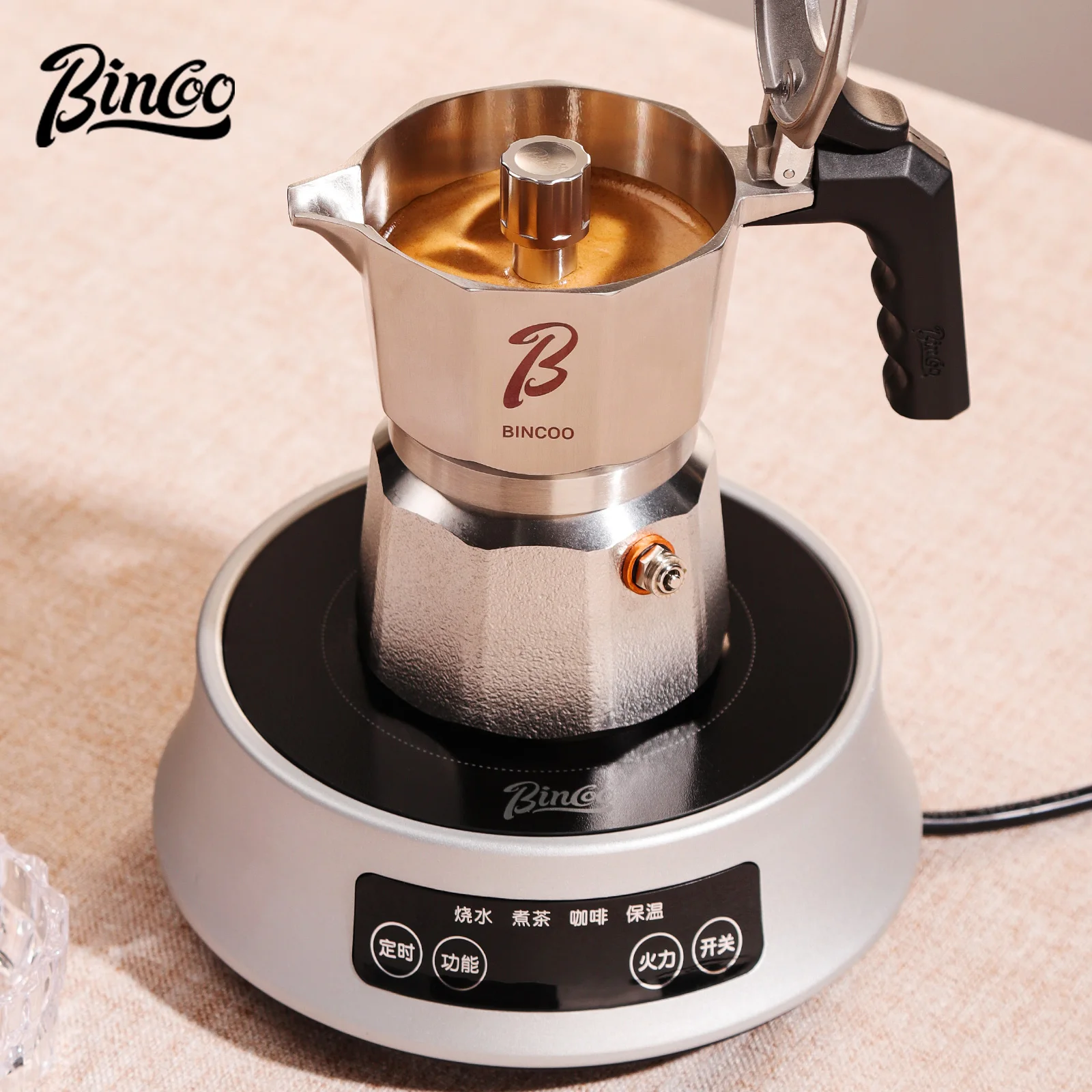 

Bincoo Three Valve Mocha Pot Upgrade Concentrated Latte Extraction Pot 316 Stainless Steel Coffee Moka Pot for Home Baristas Use
