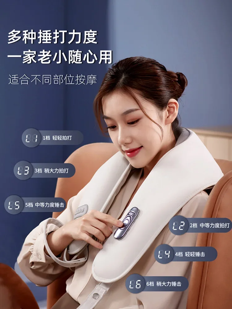 Neck And Shoulder Massager For Pain Relief 2023 Electric U Shaped Heating Foldable Percussion Body Massage Shawl Holiday Gifts