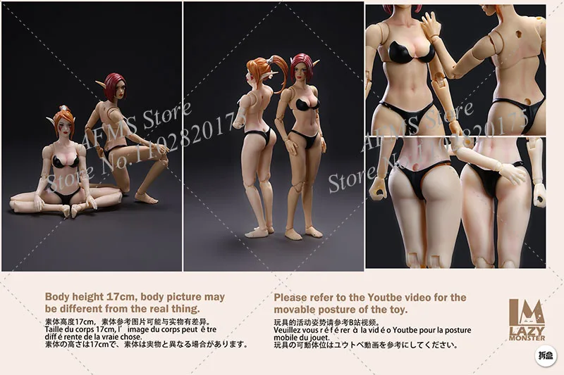 WOW 1/12 Scale Collectible Figure Oak Town Fairy Elf Guard Adventure World Battle Doll 6inch women Action Figure Soldier Model