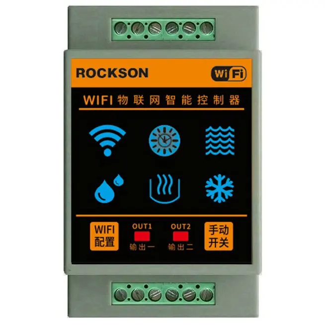 Tuya Water Level Sensor WIFI Controller Leakage Flood Alarm Swim Vape Tank Flow Detector Leak Protection for Home Security