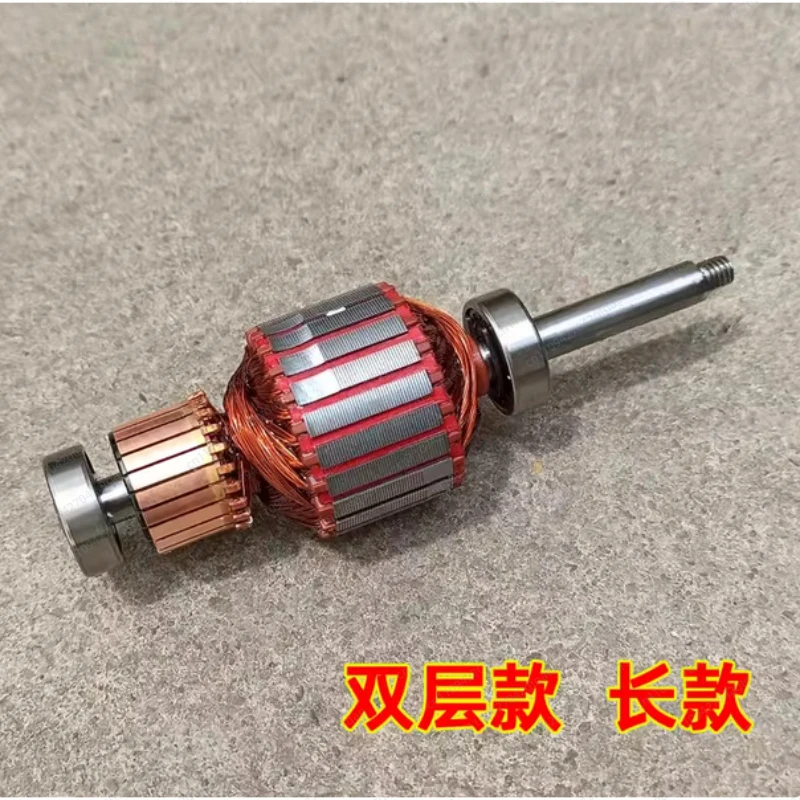 PA22D Suction Motor Rotor Fan Blade Shaft, Spare Parts for Industrial Sewing Thread Trimming Machine