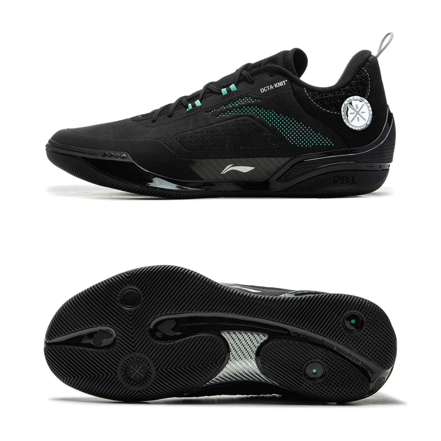 Li-Ning Men's WADE 808 4 ULTRA Professional Basketball Shoes