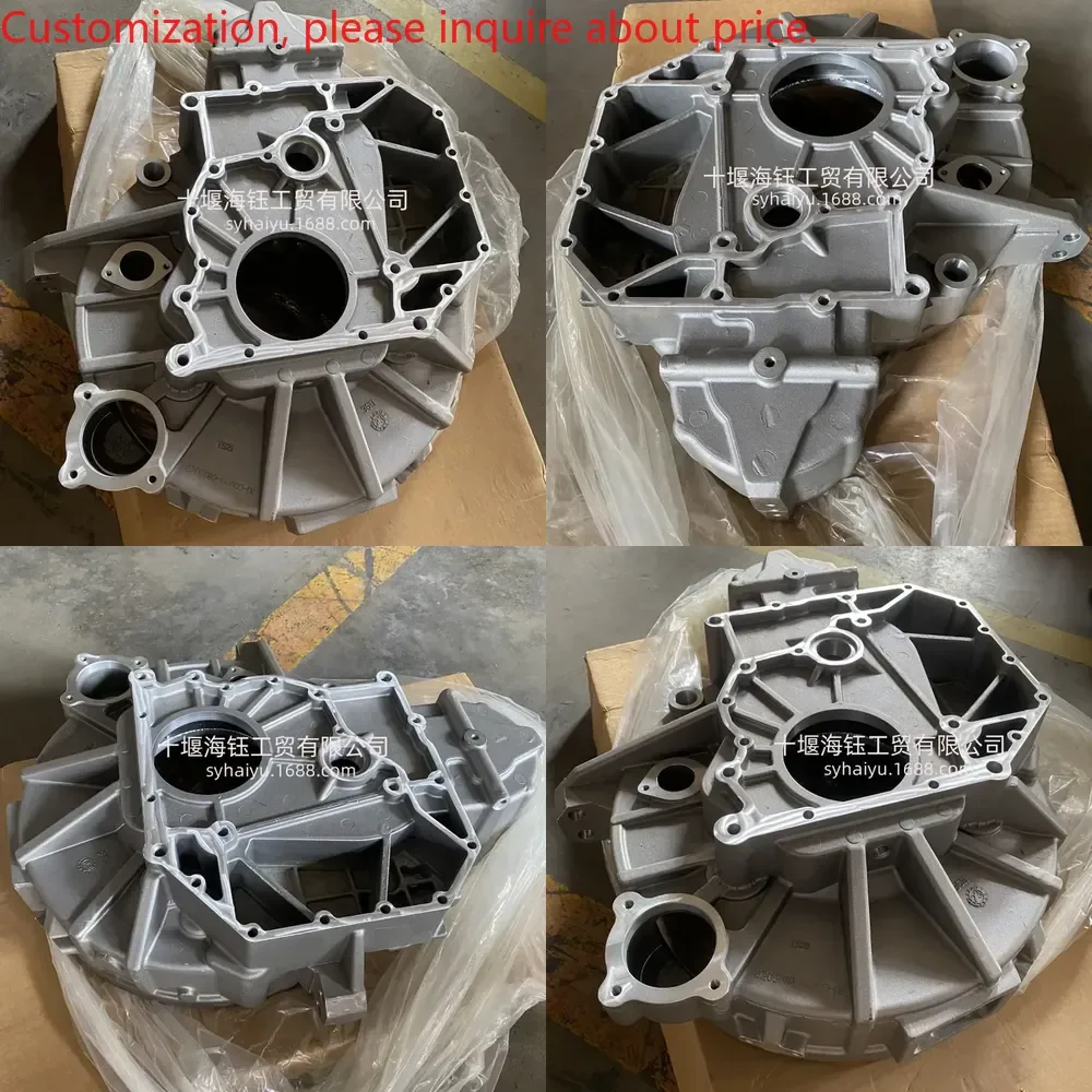 Suitable for Dongfeng engine parts Tianjin mixer truck ISDE flywheel shell assembly C5259016