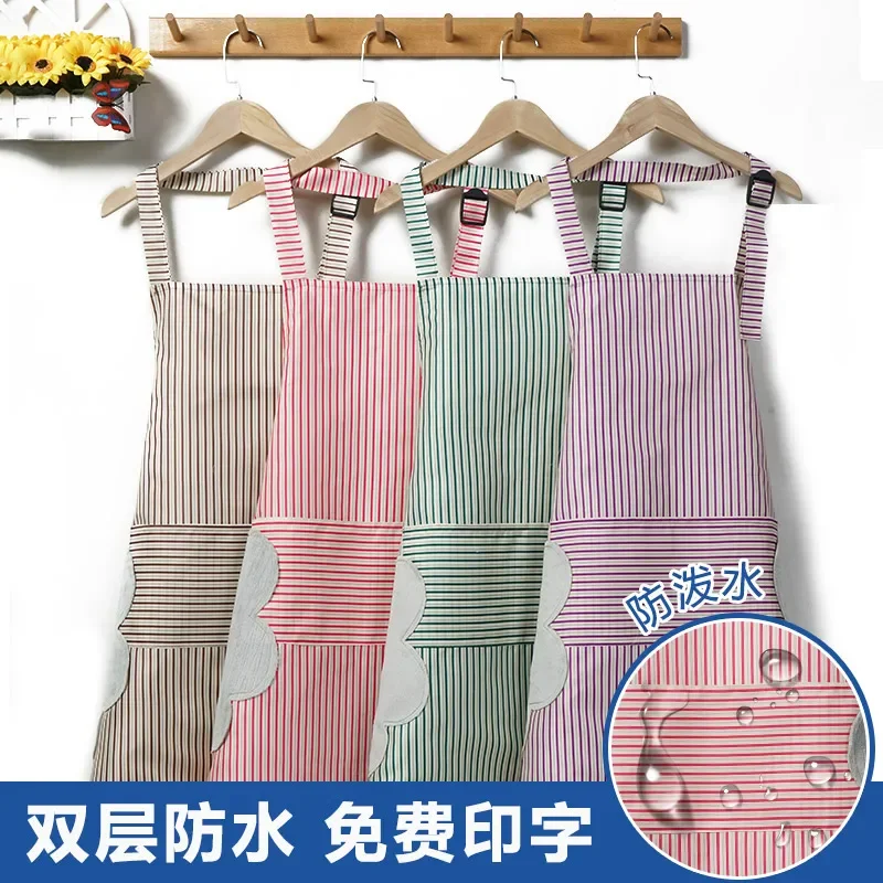 Apron household kitchen women and men fashion waterproof and oil proof work cute Japanese cotton cloth Korean version cute