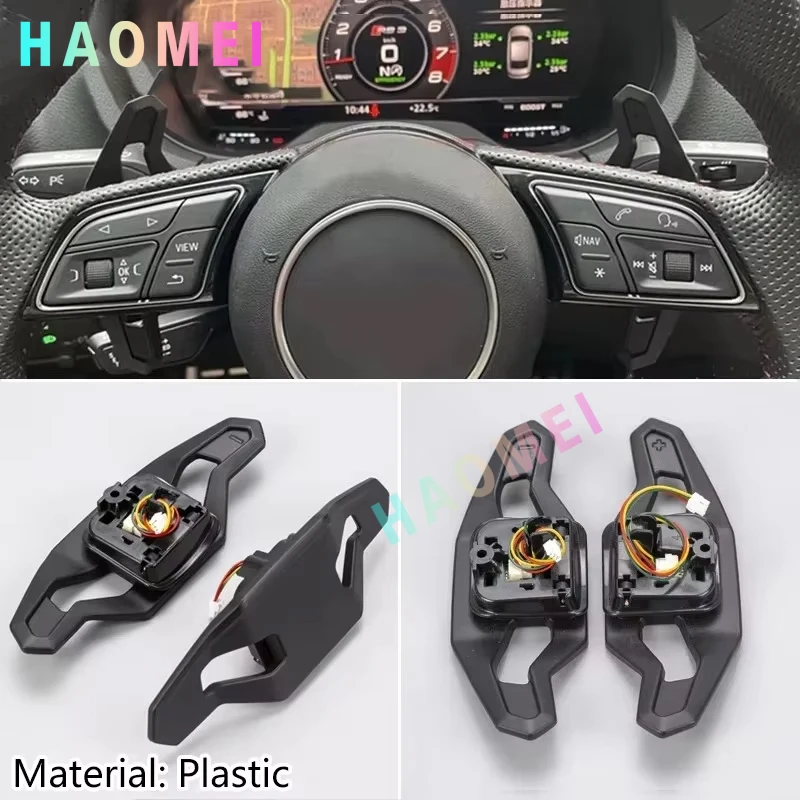 Urus Type Steering …