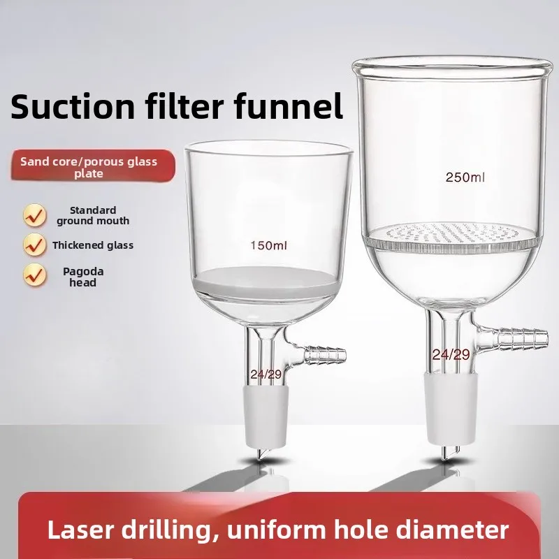 

30-2000ml Glass Fritted Funnel Buchner Filtration Kit with Porous Plate Lab Vacuum Filter