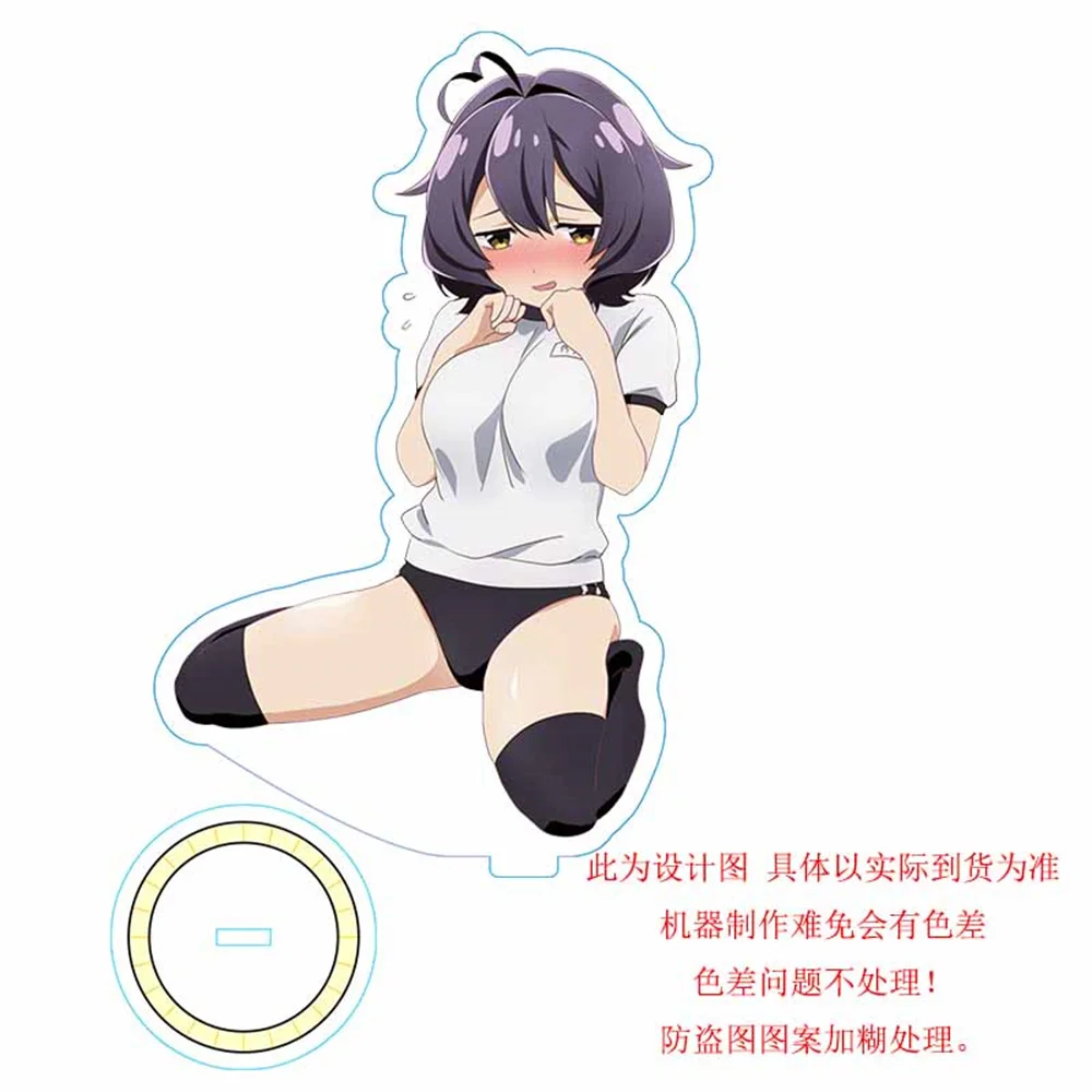 15 سنتيمتر أنيمي الساخن Gushing على الفتيات السحرية الاكريليك حامل نموذج تأثيري شخصيات حلية اكسسوارات السلع جمع الهدايا