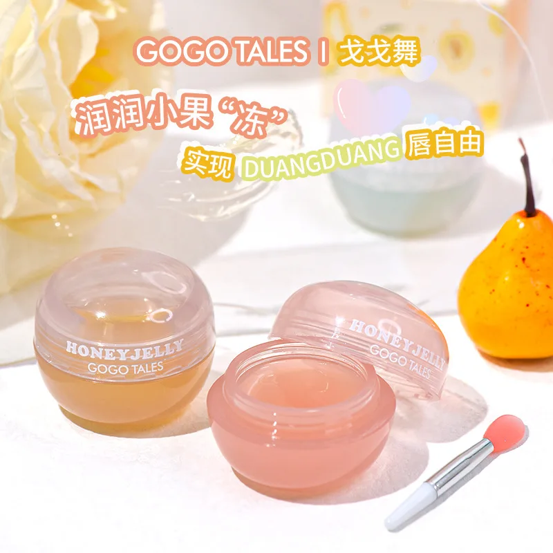 

Gogotales Lip Care Moisturizing Night Mask Layered Glass s