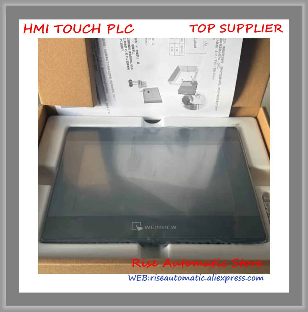 TK6071IP 7