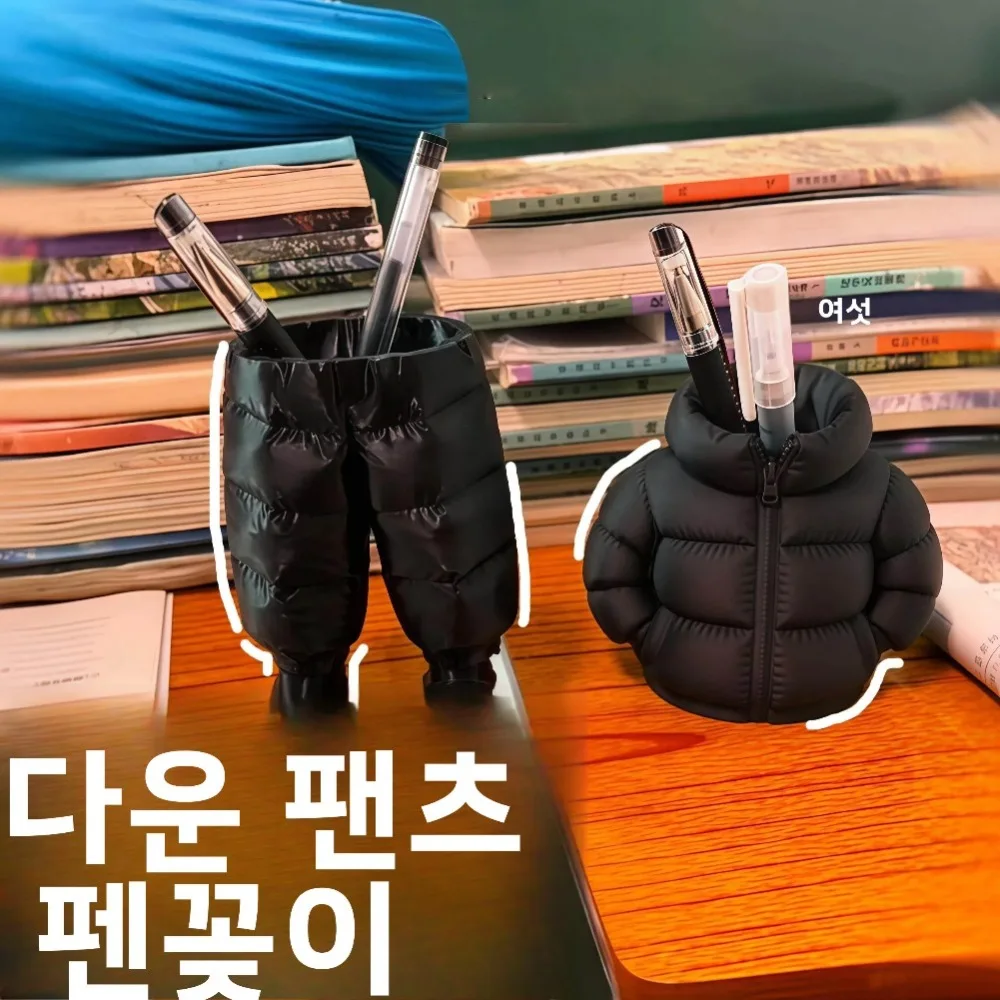 Kawaii Down Pants Design Pen Holder 3D Printed Creative Cute Desktop Decor Rack Funny Pencil Organizer Pot Prank Stationery