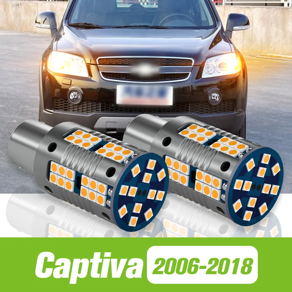 

2pcs For Chevrolet Captiva 2006-2018 LED Turn Signal Light Turning Lamp 2009 2010 2011 2012 2013 2014 2015 2016 2017 Accessories